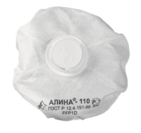 Полумаска Фильтрующая Алина-110
